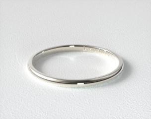 Wedding ring online singapore